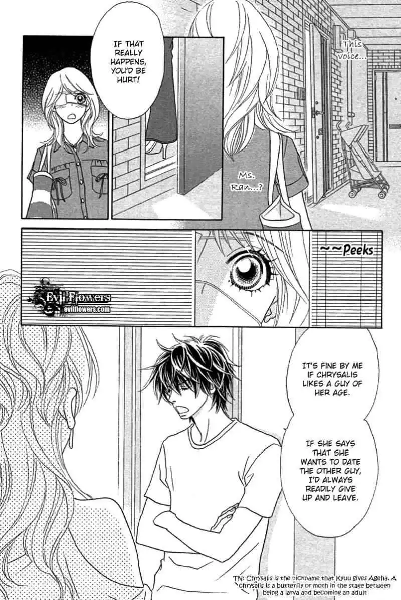 Papillon - Hana to Chou Chapter 23 12